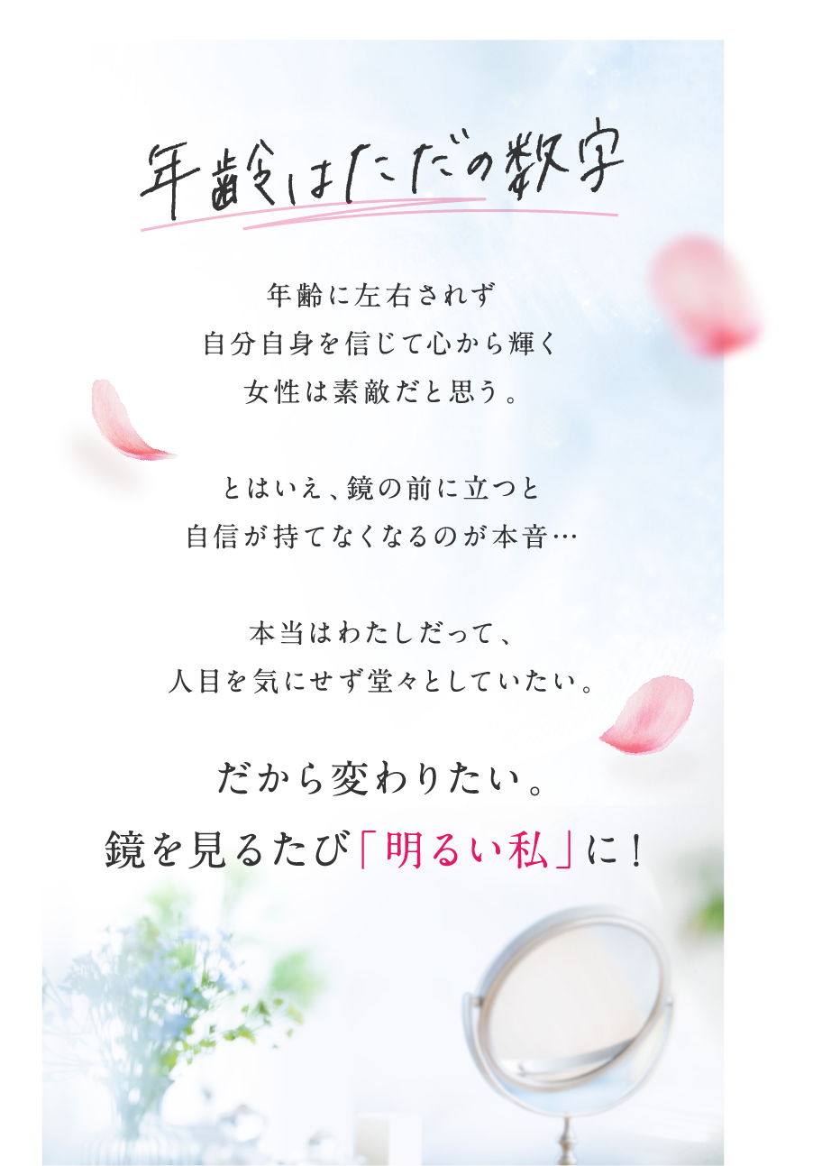 【公式サイト】ADURIN エイジングケアクリーム 35g