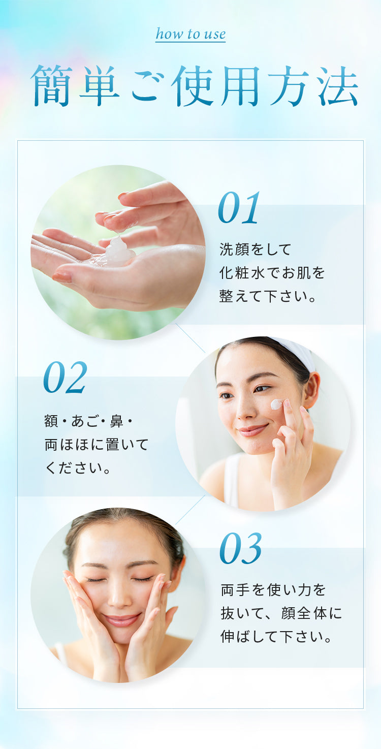Siwaleap (シワリープ)