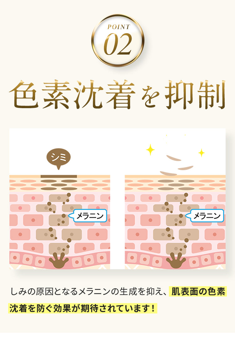 Siwaleap (シワリープ)