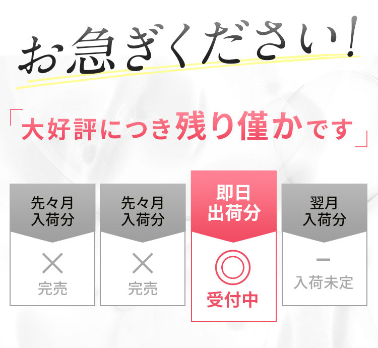 Siwaleap (シワリープ)