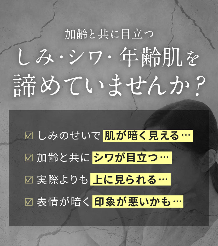 Siwaleap (シワリープ)