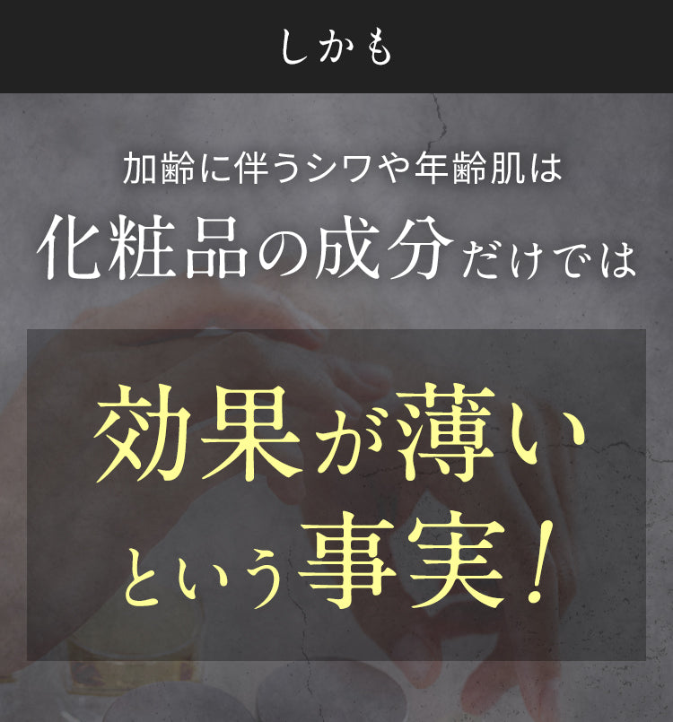 Siwaleap (シワリープ)