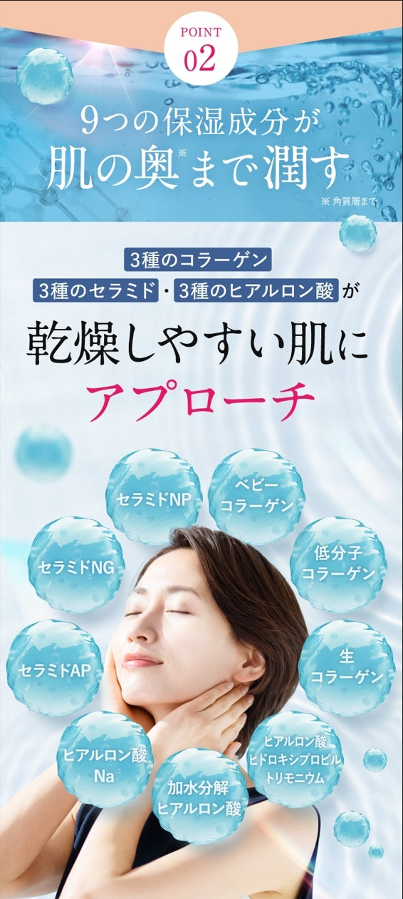 【公式サイト】ADURIN エイジングケアクリーム 35g