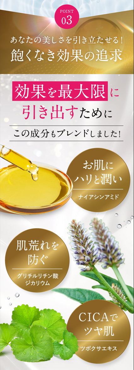 【公式サイト】ADURIN エイジングケアクリーム 35g